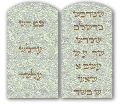 The Ten Commandments